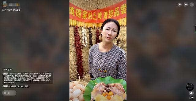 視頻號直播怎么開通（視頻號直播場控軟件）