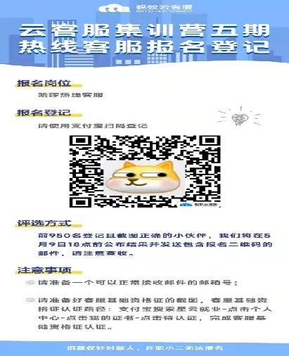 個(gè)人接app推廣單去哪里接知乎，個(gè)人接app推廣單去哪里接2020？
