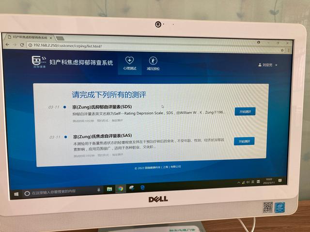 懷孕建檔需要做哪些檢查，懷孕建檔需要檢查什么？