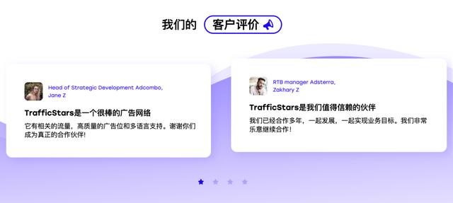 微信小程序流量主自己點(diǎn)廣告（小程序流量主開通后廣告系統(tǒng)自動(dòng)投放_(tái)）