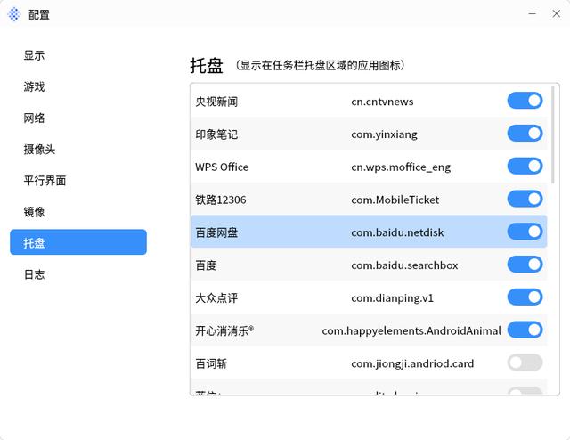 快手怎么錄屏別人直播視頻，快手怎么錄屏別人直播視頻教程？