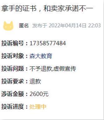 兼職工作網(wǎng)招聘信息，兼職工作網(wǎng)招聘信息吸引人？