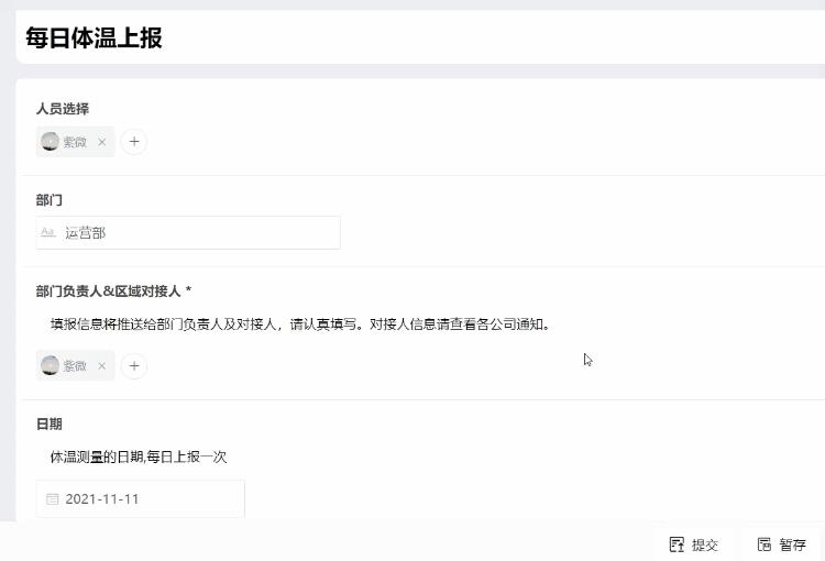 問卷調查二維碼怎么弄背景（問卷調查二維碼怎么弄出來）