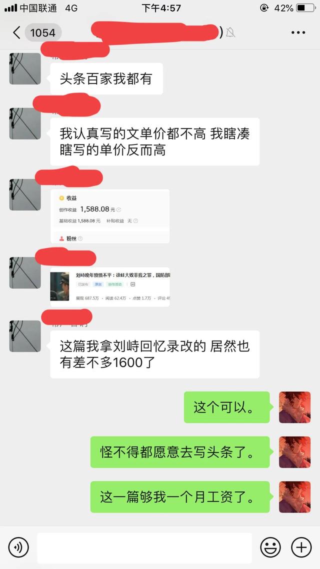 頭條號(hào)自媒體平臺(tái)注冊(cè)官網(wǎng)網(wǎng)址（頭條號(hào)自媒體平臺(tái)注冊(cè)官網(wǎng)下載）