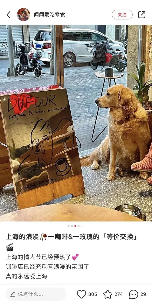 小紅書怎么復(fù)制文字內(nèi)容到微信（小紅書怎么復(fù)制文字內(nèi)容和圖片）