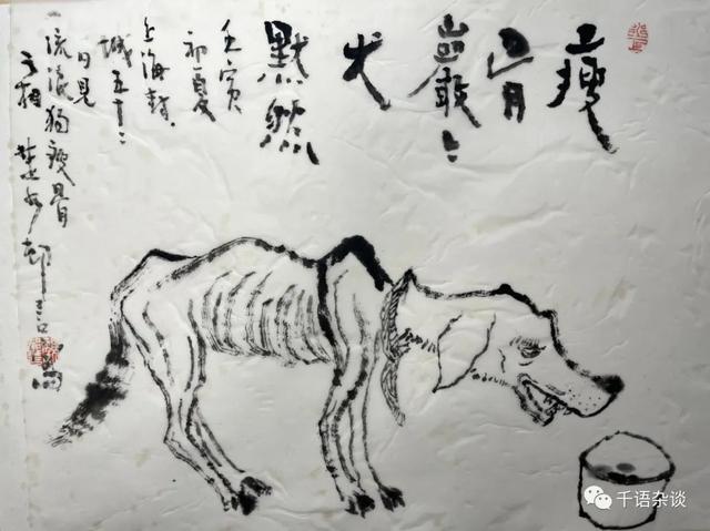 繪賢居站長QQ（繪賢居李欣）
