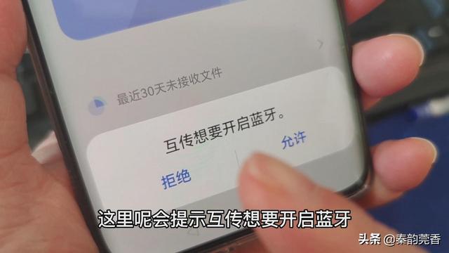 臺式電腦如何用手機流量上網(wǎng)連熱點快嗎，臺式電腦連手機熱點網(wǎng)速快嗎？