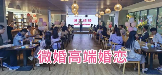 真正不收費(fèi)的相親交友平臺有哪些呢（真正不收費(fèi)的相親交友平臺有哪些套路）