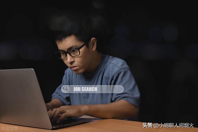 一般it培訓(xùn)機(jī)構(gòu)怎么樣（中公it培訓(xùn)機(jī)構(gòu)怎么樣）