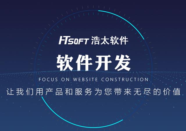 棋牌軟件制作開發(fā)違法嗎（棋牌軟件制作開發(fā)具體流程）