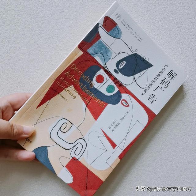 廣告的作用和意義英語作文初中（廣告的作用和意義英語作文初一）