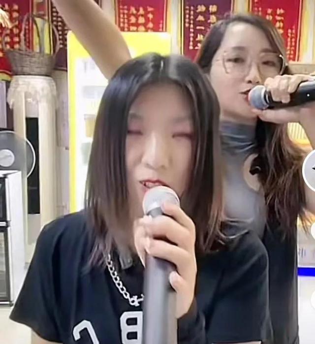 抖音瑤瑤打火機，抖音直播打火機？
