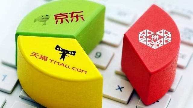 拼多多怎么才算新用戶助力成功（拼多多怎么才算新用戶助力呢）