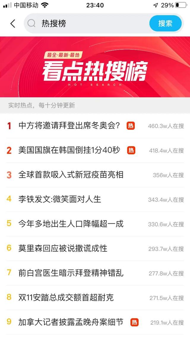 做自媒體剪輯視頻掙錢嗎，自媒體視頻剪輯教學(xué)視頻賺錢嗎？