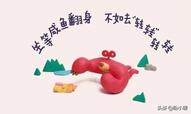 回收舊手機(jī)哪個(gè)平臺(tái)最好用呢（回收舊手機(jī)哪個(gè)平臺(tái)最好用又實(shí)惠）