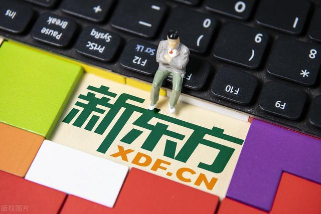 021電商行業(yè)的發(fā)展前景，2020做電商還有前景嗎？"