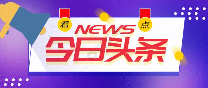 抖音有多少播放量才能賺錢（抖音播放量多少能賺錢嗎）