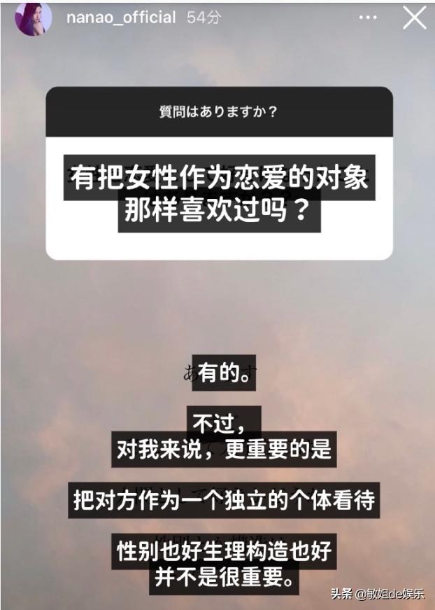 承認(rèn)出柜的中國內(nèi)地男明星，中國已確認(rèn)出柜男明星？