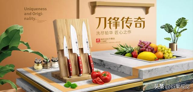 學(xué)電商美工一個月多少錢工資呢（電商美工工資大概多少錢一個月）