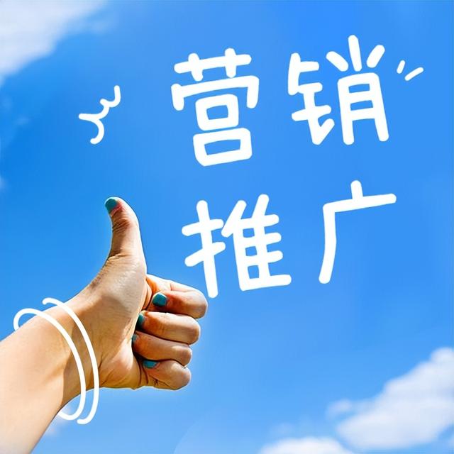 如何做好企業(yè)宣傳思想工作（如何做好企業(yè)宣傳工作的建議）