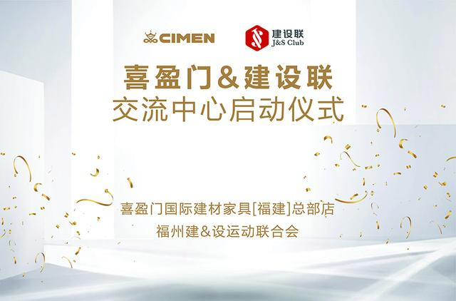 美時辦公家具招聘信息（美時家具有限公司招聘）
