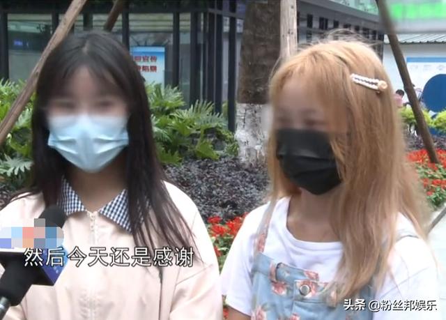 女主播直播間名字怎么取吸引人呢英文，女主播直播名字大全？