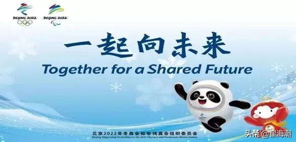 舉辦奧運會是虧還是賺，奧運會為什么賺錢？