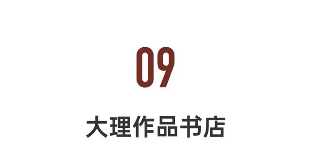 手機(jī)怎么看淘寶店鋪開了多久2021，手機(jī)怎樣看淘寶店鋪開了多久？