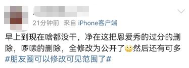 微信朋友圈位置怎么自己修改城市，微信朋友圈位置怎么自己修改城市_知乎？