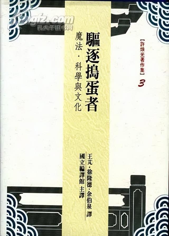 抖音上的陰間音樂，抖音_陰天？