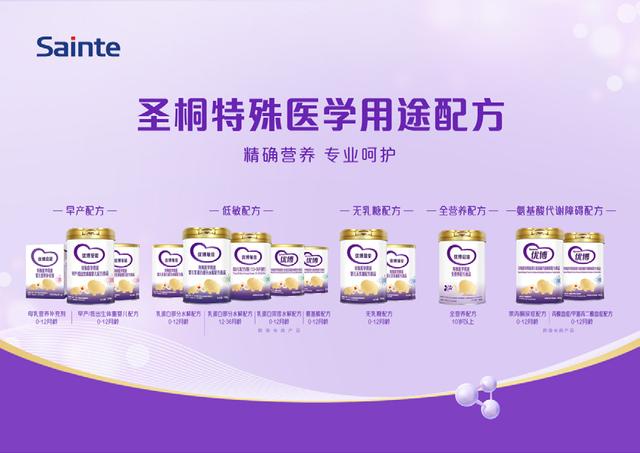 022年開母嬰店還掙錢嗎知乎，2022年開母嬰店還掙錢嗎知乎文章？"