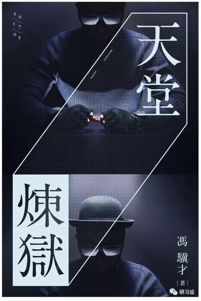 手機(jī)怎么能把豎版照片變橫版（手機(jī)怎么把豎版照片變成橫版 像素不變）