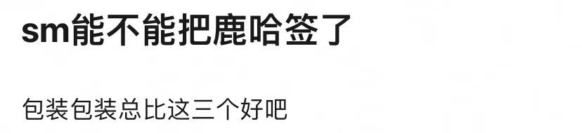 抖音粉絲取消關(guān)注了,為什么粉絲還在（抖音加了關(guān)注就是粉絲嗎）