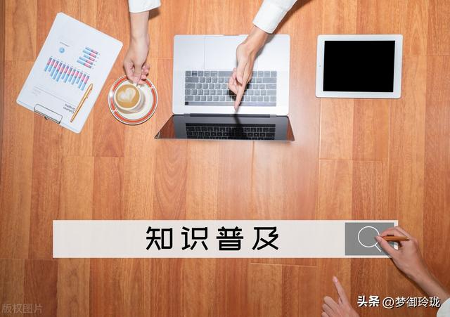 百度高級搜索怎么用，百度高級搜索怎么用手機打開？