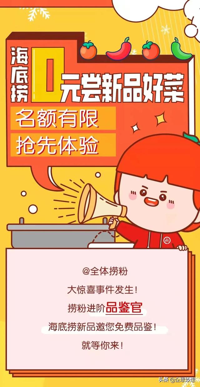 微信公眾號代運營公司具備哪些條件要求（微信公眾號代運營公司有哪些）
