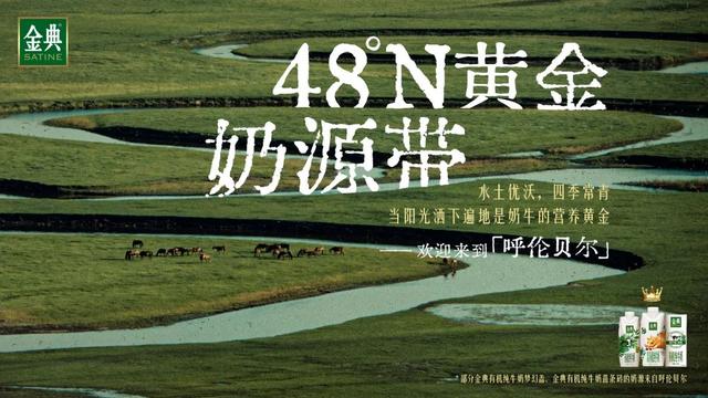 廣告牛南通分公司孫杰，廣告牛南通分公司員工