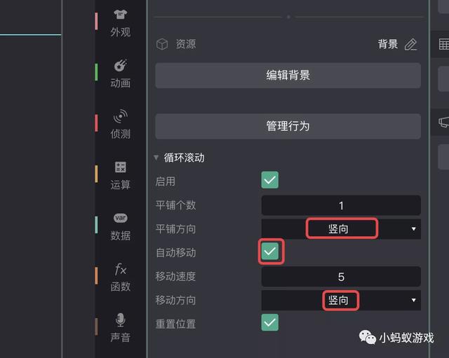 如何自己開發(fā)一款游戲軟件（如何自己開發(fā)一款游戲電腦）