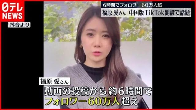 抖音里的愛情故事，抖音有些愛情究竟？