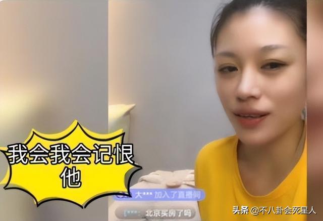 葛薈婕的個人資料（葛薈婕個人圖片）
