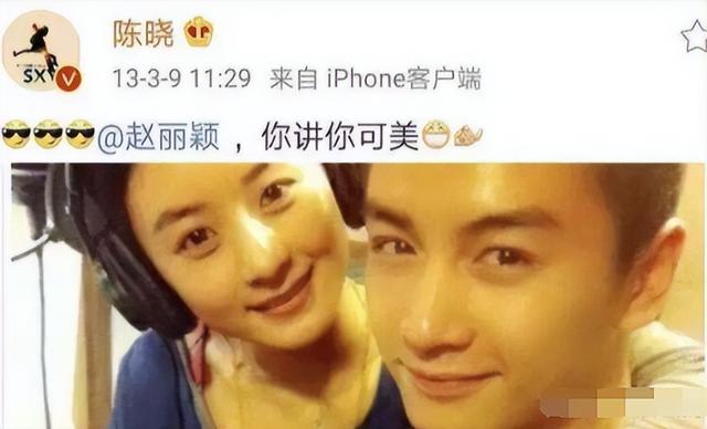 陳妍希微博的微博（陳妍希陳曉微博）