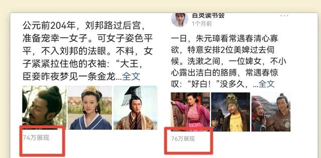 快手如何快速到一萬(wàn)粉絲，快手怎么漲一萬(wàn)粉絲？