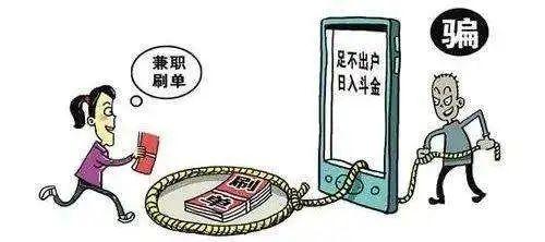 朋友拿我身份證開淘寶網(wǎng)店，朋友拿我身份證開淘寶網(wǎng)店怎么辦？