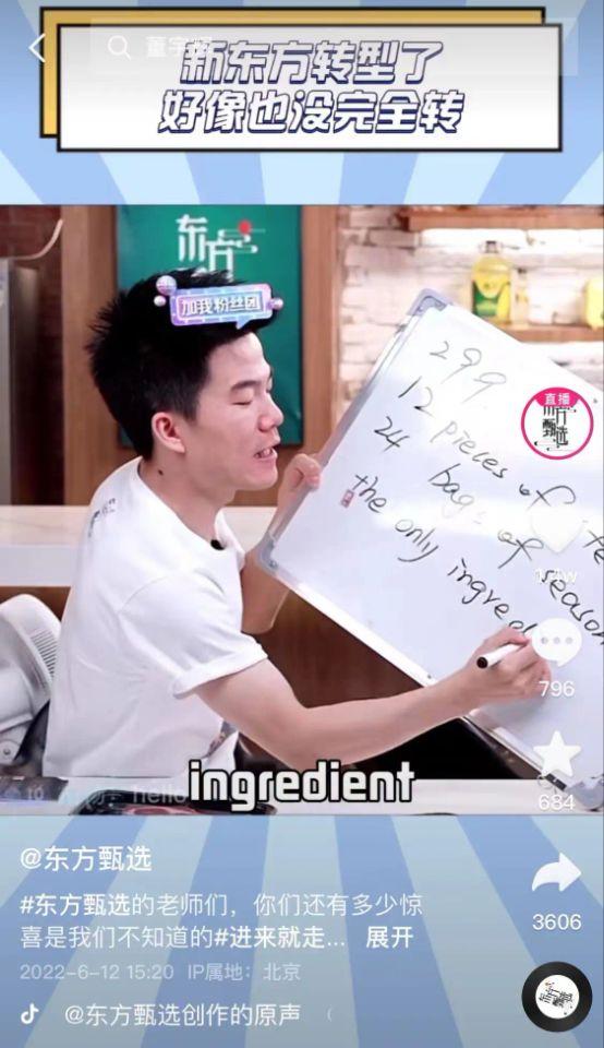 容易漲粉的個(gè)人介紹怎么寫，漲粉的個(gè)人簡(jiǎn)介？