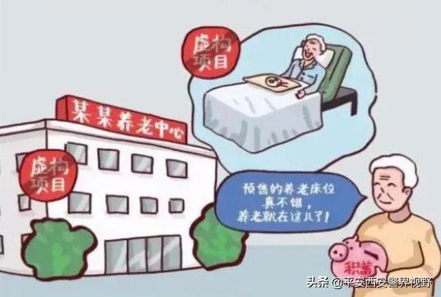 如何快速零成本賺錢，零成本賺錢有哪些？