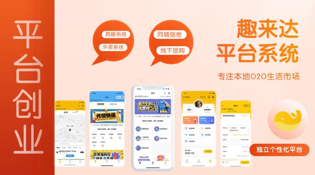 疫情做點什么小生意（疫情之下的創(chuàng)業(yè)點子）