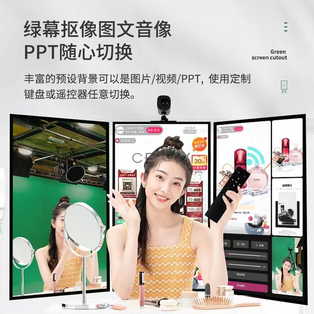 抖音直播背景虛擬軟件有哪些，抖音直播背景虛擬軟件有哪些軟件