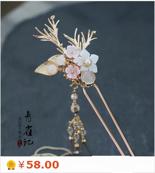 做水果電商賺的是什么錢（做電商賣水果怎么樣）