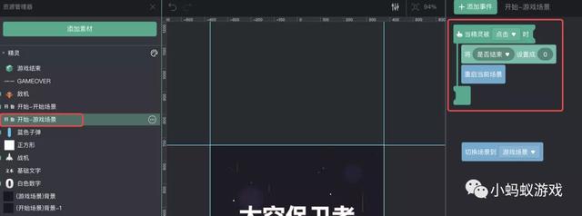 如何自己開發(fā)一款游戲軟件（如何自己開發(fā)一款游戲電腦）