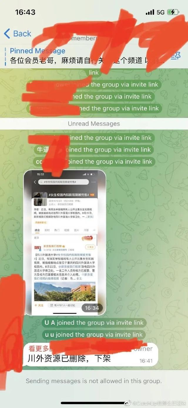 推特關(guān)鍵詞推薦在哪里設(shè)置（推薦幾個(gè)推特關(guān)鍵詞）
