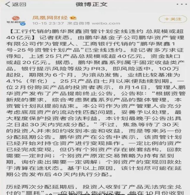 工行五星級客戶貸款額度大概是多少（工行三星級客戶可以貸款嗎）